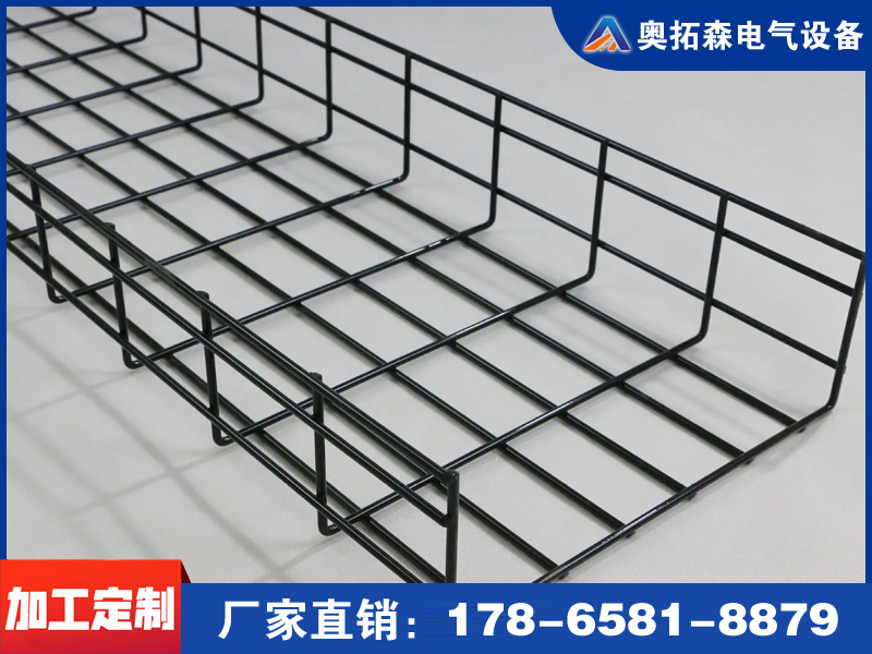 网格桥架