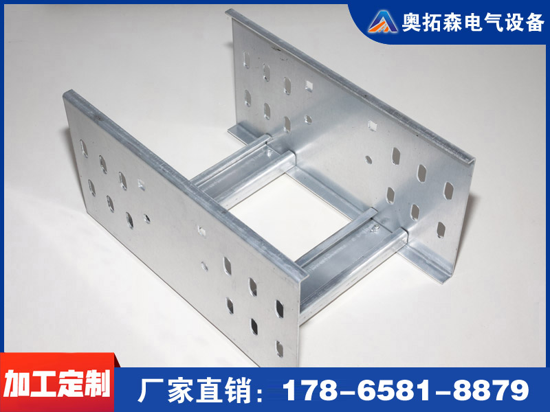热浸锌桥架